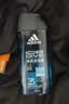 阿迪达斯（adidas）冰点沐浴露男士专用洗发水洗面奶三效合一  游泳去氯 旅行装小瓶 实拍图