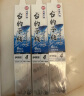 GW光威绑好的鱼钩3包3号伊豆台钓子线仕挂双钩有倒刺手工绑制钓鱼钩子渔具配件用品 实拍图
