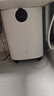 米家小米智能小厨宝7升S1 2000W速热增容定时家用储水式电热水器即热 一级能效以旧换新H03ZM 实拍图