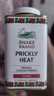 蛇牌（SNAKE BRAND）经典清凉粉140g 泰国原装进口  泰国蛇牌爽身粉 蛇粉 痱子粉 实拍图