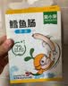 窝小芽深海鳕鱼肠原味 儿童零食0添加防腐剂享宝宝婴幼儿食谱240g/24根 实拍图