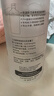 海昌视护能美瞳隐形眼镜液护理液500ml+120ml护眼杀菌锁水保湿 实拍图