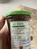 ZUEGG嘉丽100%系列 草莓果酱 230g 意大利进口果肉果酱 面包搭档 实拍图