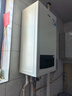 海尔（Haier）【无极24HJ7PRO】燃气壁挂炉天然气采暖炉暖气片地暖锅炉家用热水器 AI全变频节能 国家补贴自营 实拍图