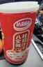 达利园桂圆莲子八宝粥送礼速食粥即食早餐粥罐头360g*12罐 整箱礼盒装 实拍图