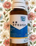 柏西柏西 西甲硅油乳剂 40mg*30ml/盒 5盒装【原研进口】 实拍图