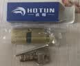 虎顿（HOTUN）锁芯室内门 木门锁芯 卧室门执手锁锁芯铜锁芯大70锁芯 LBT-D70 实拍图