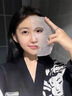 OHBT面膜美白淡斑补水保湿男女士熬夜舒缓抗皱紧致去黄气暗沉提亮肤色 实拍图