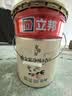 立邦乳胶漆金装净味五合一内墙油漆墙面漆白漆防霉54L/约75KG套装  实拍图