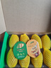 佳沛（zespri）新西兰阳光金奇异果 8个装 特大果单果重约124-146g 水果猕猴桃 实拍图