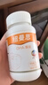 纽曼思（原名纽曼斯）Nemans 新西兰进口海藻油DHA90粒装 儿童可食用 实拍图