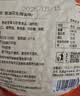 华味亨椒盐味花生米400g/袋脱油花生仁粒大酥脆下酒菜休闲零食坚果炒货 实拍图