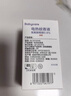 babycare电蚊香液婴儿驱蚊水宝宝儿童防蚊灭蚊器母婴基孔肯雅热 大容量6液 实拍图