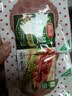 雨润低脂牛肉火腿片 180g/袋 三明治早餐火锅烧烤食材火腿切片午餐肉 实拍图