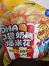 小鹿蓝蓝 0蔗糖高钙奶酪爆米花泡芙球128g宝宝泡芙儿童奶酪酥零食独立小袋 实拍图