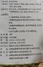 万邦汉方叶黄素护眼贴缓解眼疲劳改善好视力蓝莓蒸汽眼罩黄斑黑眼圈润目贴 实拍图