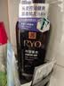 吕（Ryo）【京东试用】防脱吕洗发水100ml 固发防脱强韧发根【升级款】 实拍图