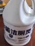榄菊除菌洁厕灵大桶装3.78升 卫生间厕所马桶清洁剂去污除垢洁厕液 实拍图