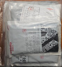 维德（WELLDAY）一次性医用外科口罩10只/袋*10成人黑色防尘防晒夏季薄款透气过敏 实拍图