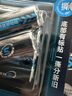 南孚7号南孚聚能环 18粒酷黑包装适用于电动玩具/鼠标/体重秤/遥控器/血氧仪等 6粒*3卡单件包邮 实拍图