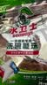 水卫士洗碗机洗碗凝珠闪电珠26颗 洗碗机洗涤清洁剂洗碗粉洗碗块312g 实拍图