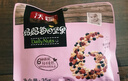 沃隆孕妇每日坚果纯坚果700g/28袋孕妈富硒坚果礼盒孕期定制大礼包 实拍图