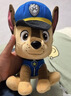 汪汪队立大功（PAW PATROL）毛绒玩具陪睡玩偶经典款阿奇中号坐姿公仔男女孩儿童生日礼物 实拍图