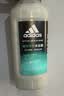 阿迪达斯（adidas）沐浴露男士专用磨砂净澈250ml 补水保湿护肤 深层去角质 游泳去氯 实拍图