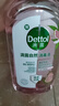 滴露（Dettol）衣物消毒液自然香氛洗衣除菌液 除螨除异味去汗臭48h留香1000ml*1 实拍图