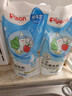 贝亲（Pigeon）奶瓶清洗剂婴儿专用玩具果蔬清洗剂清洁剂洗洁精实惠套装 600ml*2 实拍图