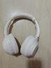 iKF T1 Max 主动降噪头戴式蓝牙耳机2026新款蓝牙6.0无线有线hifi音质电竞游戏低延迟超长续航云岩白 实拍图