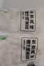 上鲜爆汁鸡米花 净重6斤每袋3斤 鸡肉儿童早餐炸鸡块空气炸锅源头直发 实拍图