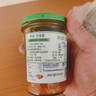 ZUEGG嘉丽百分百系列杏果酱230g 意大利进口果肉果酱面包涂抹酱瓶装 实拍图