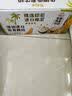 伊利【新鲜日期】谷粒多生椰燕麦牛奶200ml*12盒 礼盒装 实拍图