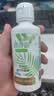海俪恩美瞳隐形眼镜护理液 森呼吸120ml*4瓶 实拍图