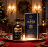 古井贡酒 原浆小酒 浓香型白酒 45度 100mL*1瓶 单瓶装 实拍图