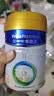 美素佳儿（Friso）皇家幼儿配方奶粉 3段（1-3岁幼儿适用）400g 乳铁蛋白（新国标） 实拍图