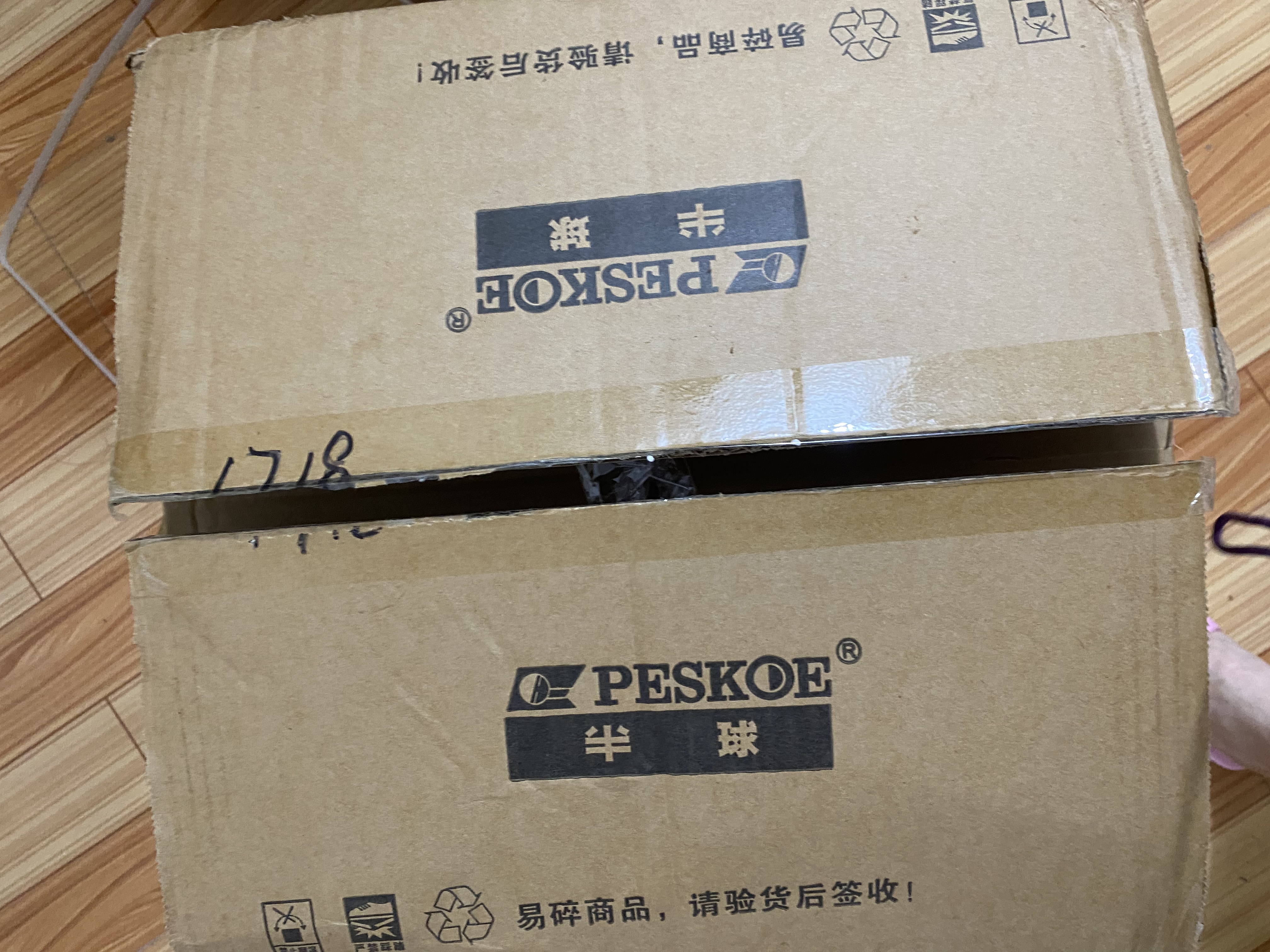 半球316不锈钢电压力锅家用母婴级0涂层无涂层多功能智能预约焖煮炖锅大容量压力锅小型304高压电饭煲 4L 双胆（母婴级316L钢胆+黑晶胆） 实拍图