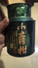 鸿韵清新新会小青柑普洱茶自己喝熟茶生晒陈皮柑普茶叶礼盒装端午送礼250g 实拍图
