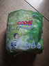 大王（GOO.N）自在之息拉拉裤XXL20片(大于等于15kg) 微孔速吸芯体 实拍图