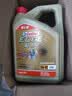 嘉实多（Castrol）极护智E版单次小保养卡5W-40 SP 6L 含机油+机滤+工时 汽车保养 实拍图