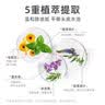 Amino mason 阿蜜浓梅森平衡控油氨基酸洗发水450ml 无硅油洗头膏持久留香 实拍图