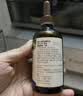 爷爷的农场有机亚麻籽油110ml 食用油热炒凉拌辅食油 赠婴儿宝宝辅食谱 实拍图