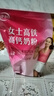 伊利女士高铁高钙奶粉 女士奶粉 益生菌0蔗糖叶酸营养品便携装 400g 实拍图