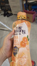 当妮护衣留香珠清晨橘光450g 12周持久留香 99%除菌除螨 非柔顺剂 实拍图
