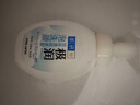 肌研极润洁面泡沫160ml 温和补水 深层清洁慕斯泡沫洗面奶女 实拍图