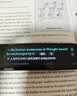 科大讯飞AI词典笔P30 Pro【焕新补贴】英语点读笔学习机 英语翻译神器 幼小初高全年龄适用翻译笔 实拍图