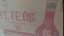 郎酒【美食大赛同款】红花郎15 酱香型白酒 53度 500mL*6瓶 实拍图