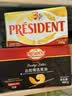 总统（President）法国进口发酵动物黄油淡味400g早餐涂抹面包 实拍图