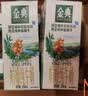 伊利金典双限定娟姗纯牛奶锡林郭勒牧场250ml*12 5月 实拍图